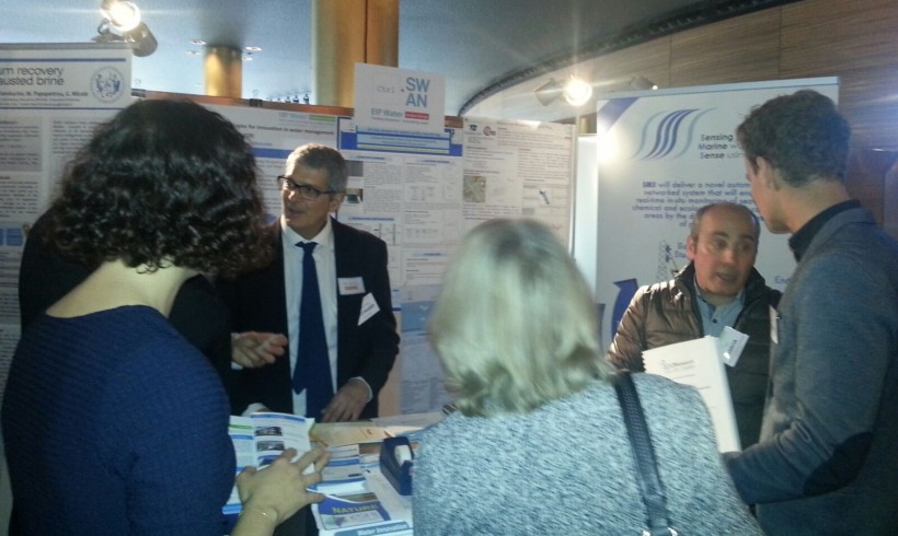 EIP Water Annual Conference on 10 February 2016 in Leeuwarden