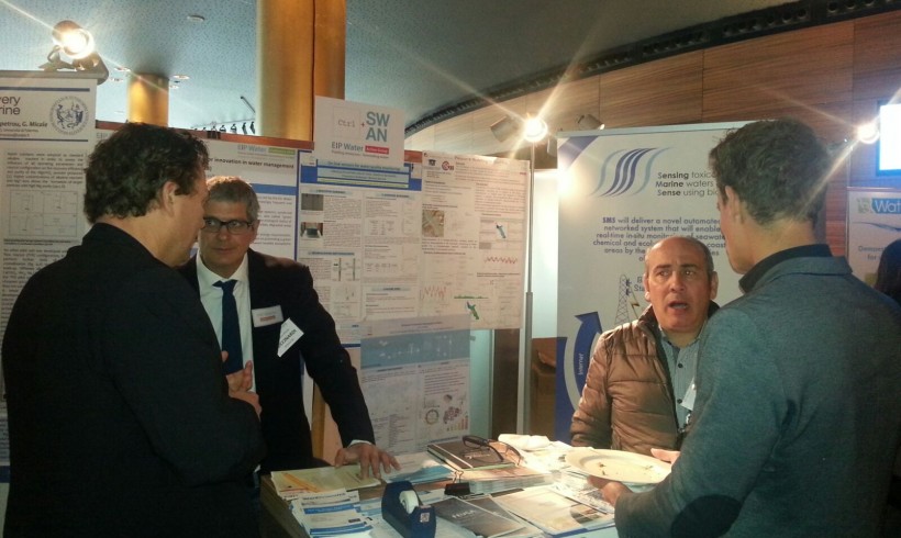 EIP Water Annual Conference on 10 February 2016 in Leeuwarden